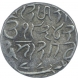 Silver One Rupee Coin of Pertab Singh of Srinagar Mint of Kashmir State.  