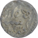 Silver One Rupee of Umaid Singh of Qila Shahbad Mint of Kotah State. 