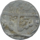 Silver One Rupee Coin of Umaid Singh I of Qila Shahabad Mint of Kotah State.