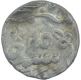 Silver One Rupee Coin of Umaid Singh I of Qila Shahabad Mint of Kotah State.