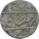 Silver One Rupee Coin of Umed Singh of Qila Shahabad Mint of Kotah State. 