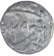 Silver One Rupee Coin of Kotah State.