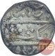 Silver One Rupee Coin of Kotah State.