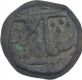  Copper Paisa Coin of Bhilwara Mint of Mewar State.