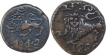 Copper Ten & Twenty Cash Coins of Krishnaraja Wodeyar III of Mahisur Mint of Mysore.