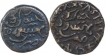 Copper Ten & Twenty Cash Coins of Krishnaraja Wodeyar III of Mahisur Mint of Mysore.