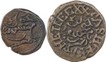 Copper Ten & Twenty Cash Coins of Krishnaraja Wadiyar III of Mahisur Mint of Mysore.