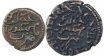 Copper Ten & Twenty Cash Coins of Krishnaraja Wadiyar III of Mahisur Mint of Mysore.