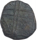 Copper Kasu Coin of Mysore Wodeyars.