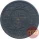 Copper One Paisa Coin of Ranjit Singh of Ratlam State.  