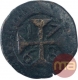 Copper Atia Coin of Joseph I of Diu of Indo Portuguese.