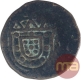 Copper Atia Coin of Joseph of Diu of Indo Portuguese.