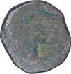 Copper Half Tanga Coin of Jose of Goa of Indo Portuguese.