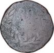 Copper Half Tanga Coin of Maria II of Goa of Indo Portuguese.