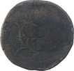 Copper Tanga Coin of Miguel of Goa of Indo Portuguese.