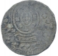 Silver One Rupia Coin of Goa of Indo Portuguese. 