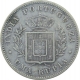 Silver Rupia Coin of Luiz I of Indo Portuguese.