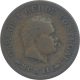 Bronze One Eighth Tanga Coin of Carlos I of Portuguese Administration of Indo Portuguese.