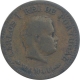 Bronze One Eighth Tanga Coin of Carlos I of Portuguese Administration of Indo Portuguese.