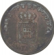 Bronze Half Tanga Coin of Carlos I of Portuguese Administration of Indo Portuguese.