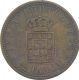 Bronze Half Tanga Coin of Carlos I of Portuguese Administration of Indo Portuguese.