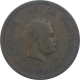 Bronze Half Tanga Coin of Carlos I of Portuguese Administration of Indo Portuguese.