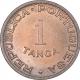 Bronze One Tanga Coin of Indo Portuguese.