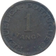 Bronze One Tanga Coin of Portuguese Administration of Indo Portuguese.