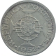 Cupro Nickel One Rupia Coin of Portuguese Administration of Indo Portuguese.