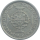 Cupro Nickel One Rupia Coin of Indo Portuguese.