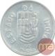 Silver Half Rupia Coin of Portuguese Administration of Indo Portuguese.