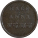 Copper Half Anna Coin of Calcutta Mint  of Bengal Presidency.