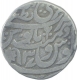 Silver One Rupee Coin of Qita Bareli Mint of Bengal Presidency.