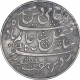 Silver One Rupee Coin of Farrukhabad Mint of Bengal Presidency.