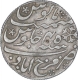 Silver One Rupee Coin of Farukhabad Mint of Bengal Presidency.