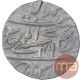 Silver One Rupee Coin of Muhammadabad Banaras Mint of Bengal Presidency.