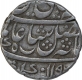 Silver One Rupee Coin of Murshidabad Mint of Bengal Presidency.