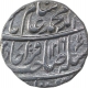 Silver One Rupee Coin of Qita Bareli Mint of Bengal Presidency.