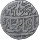 Silver One Rupee Coin of Qita Bareli Mint of Bengal Presidency.