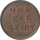 Copper One Pie Coin of Bengal Presidency.