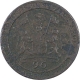 Copper Half Dub Coin of East India Company of Madras Presidency. 