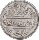 Silver One Rupee Coin of Arkat Mint of Madras Presidency.