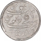 Silver One Rupee Coin of Arkat Mint of Madras Presidency.