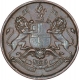 Copper One Twelfth Anna Coin of East India Company of Madras Mint of 1835. 