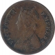 Copper One Twelfth Anna Coin of Victoria Empress of Calcutta Mint of 1887.