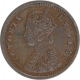 Copper One Twelfth Anna Coin of Victoria Empress of Bombay Mint of 1889.