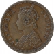 Copper One Twelfth Anna Coin of Victoria Empress of Calcutta Mint of 1890.