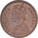 Copper One Twelfth Anna Coin of Victoria Empress of Calcutta Mint of 1901.