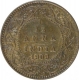 Bronze One Twelfth Anna Coin of King Edward VII of Calcutta Mint of  1909.