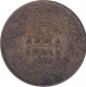 Bronze One Twelfth Anna Coin of King Edward VII of Calcutta Mint of  1910.